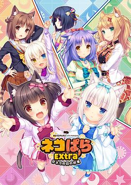 性日本hd